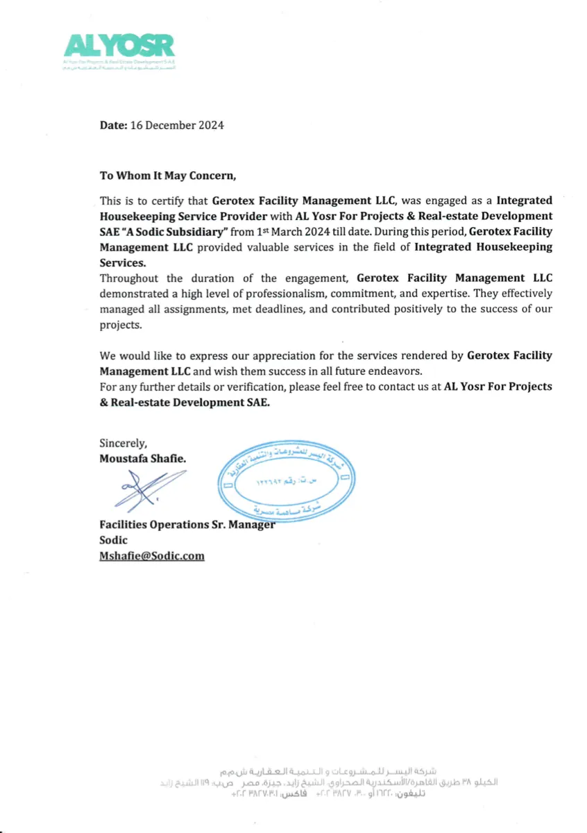 El Yosr (SODIC) — Experience Certificate